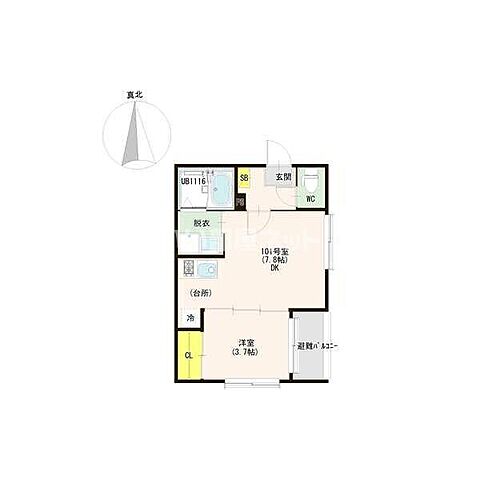 リビング/ダイニング