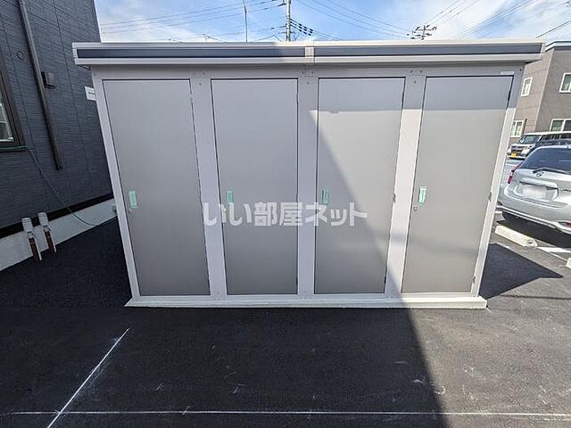 設備