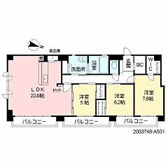 物件の間取り