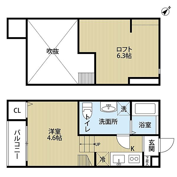 外観画像