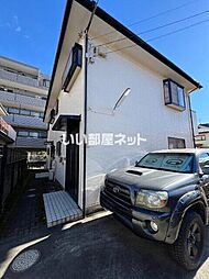 シャローム国立