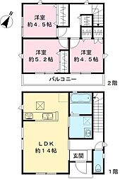 北浦和駅 15.5万円