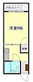 TheBlueTerrace4階2.9万円