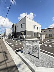 ＲＥＳＵＡ浜田