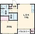 チェントロビラ薩摩瀬A2階5.3万円