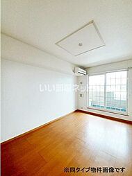 シャルマンコート 201 2階2LDKのリビング/ダイニング