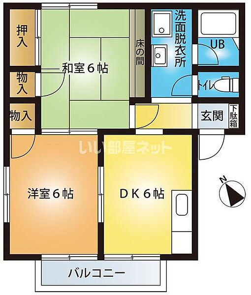 外観画像