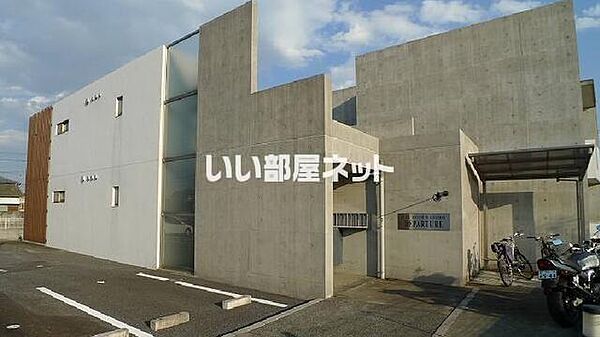 外観画像