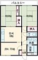 コアマンション新栄町2階4.3万円