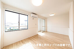 グラン　ティーケー　I 205 2階1LDKのリビング/ダイニング