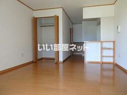 アトラエントII 204 2階ワンルームのリビング/ダイニング