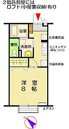 セジュールII 1階1Kの間取り