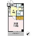 エストゥディオ平尾5階4.6万円