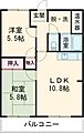 マイン962階5.0万円