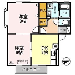 イースト・サンライズ 2DKの間取図画像