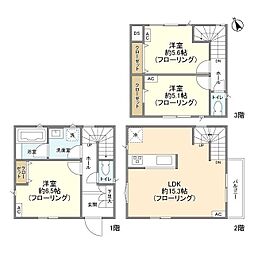 Kolet尾山台南#05 1階3LDKの間取り