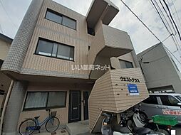 ウエストグラス