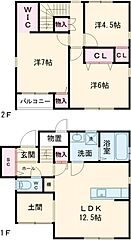 物件の間取り