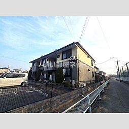 エルミタージュKUBOTA