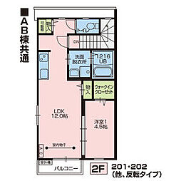 La trois マルベリー 2階1LDKの間取り