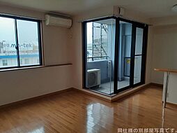 グレイス・プラザ 601 6階1LDKのリビング/ダイニング