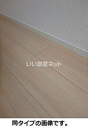 アガベ 303 3階1LDKのリビング/ダイニング