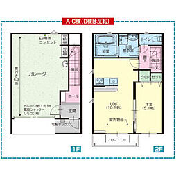 平須スクエア 1階1LDKの間取り