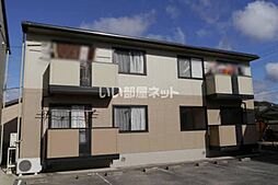 ファミーユ　C棟