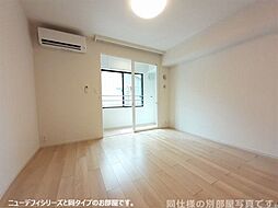 デフィ高？ 202 2階1LDKのリビング/ダイニング