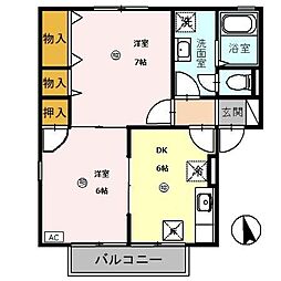 アットホーム花　A 1階2DKの間取り
