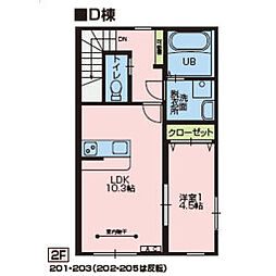 ニュースカイタウンD棟 2階1LDKの間取り