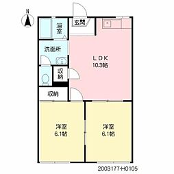 ホワイトパール 1階2LDKの間取り