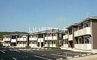 広島県福山市津之郷町大字津之郷：物件画像／大東建託リーシング株式会社 福山店