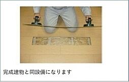 クレストールIII　Ｂ 205 2階1LDKのリビング/ダイニング