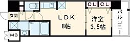S-RESIDENCE空港通りawesome 5階1LDKの間取り