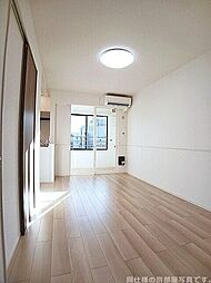 ダンケリーナ 203 2階1LDKのリビング/ダイニング