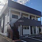 宮城県角田市角田字栄町：物件画像／大東建託リーシング株式会社　柴田店