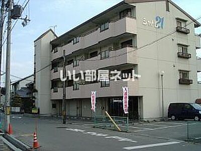 外観 外観