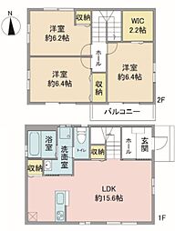 アルページュ上北台 1階3LDKの間取り