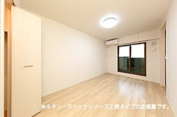 モアナ　ハレ 202 2階1LDKのリビング/ダイニング