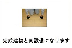 プラシード　カーサ 104 1階2LDKのリビング/ダイニング