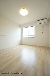 メゾン未来 202 2階1LDKのリビング/ダイニング