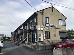 ボンファミール