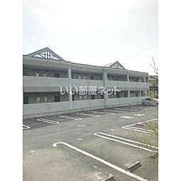 デルマールミハマ