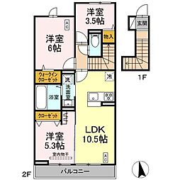 間取図画像 3LDK