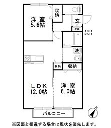 ヴィラレインボーB 2LDKの間取図画像
