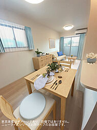 フクレア　ソラテラス 206 2階2LDKのリビング/ダイニング