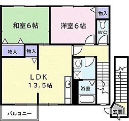 ポム・ド・テール 2階2LDKの間取り