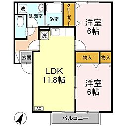 間取図画像 2LDK