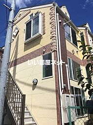 ルフィーナ鶴見